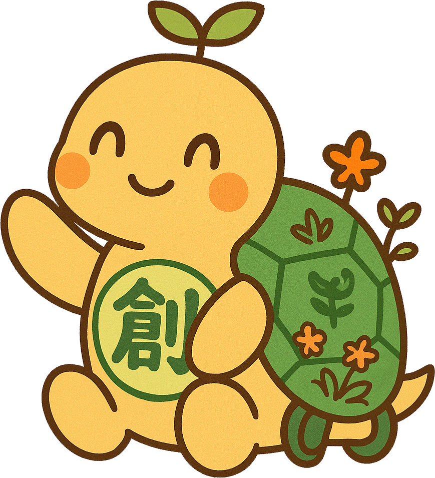 のんちゃん